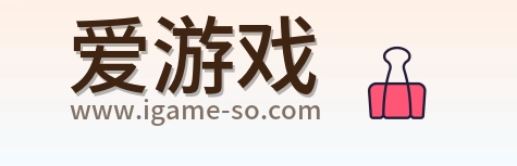 爱游戏 Logo